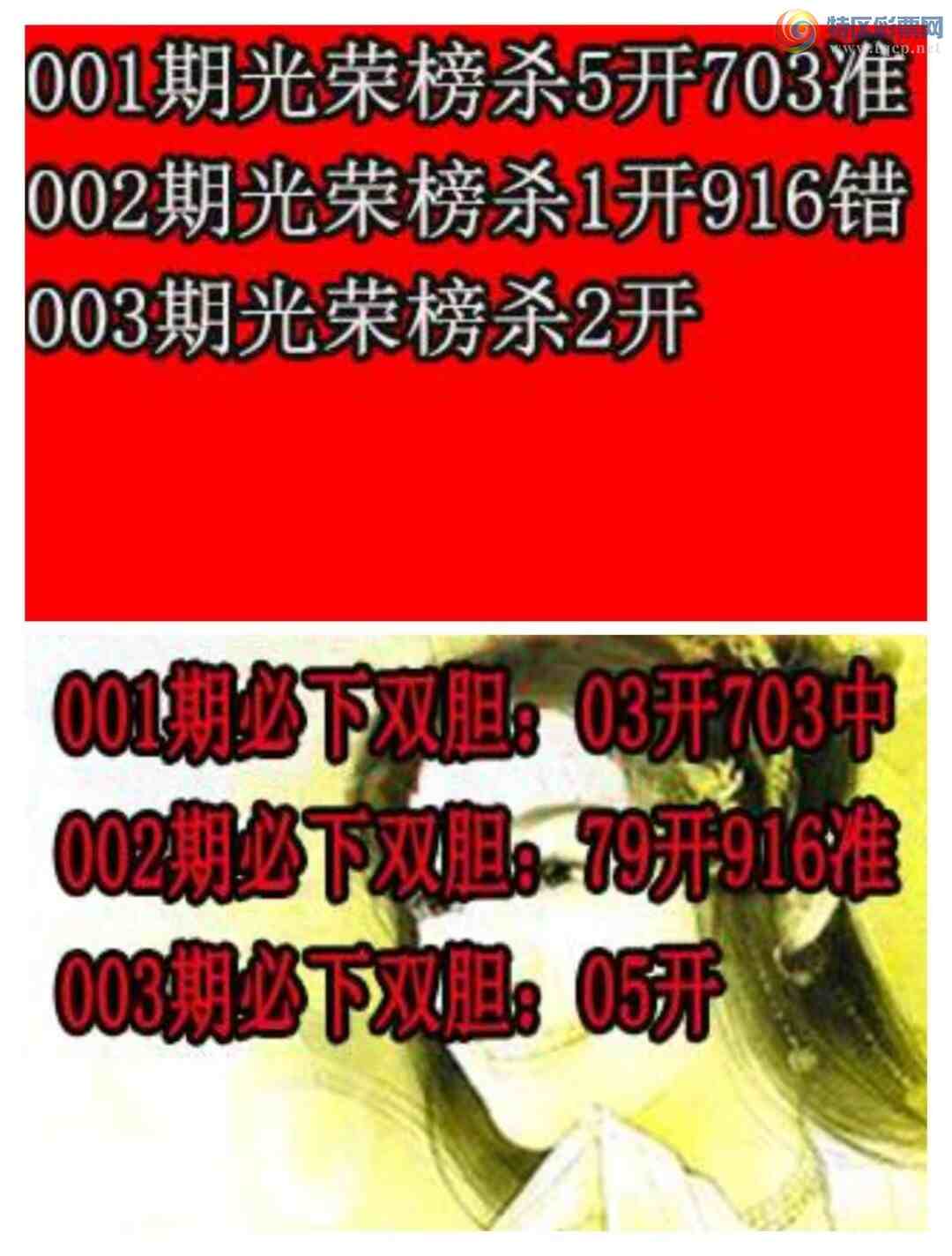 [����3D] 25003�ڣ�����һ�¡����ա�593 / ����:��Ĭ���� / ����ID:987373