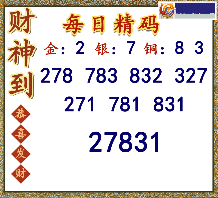 [����3D] 25003�ڣ����ľͺá����ա�785 / ����:������ϰ� / ����ID:987374