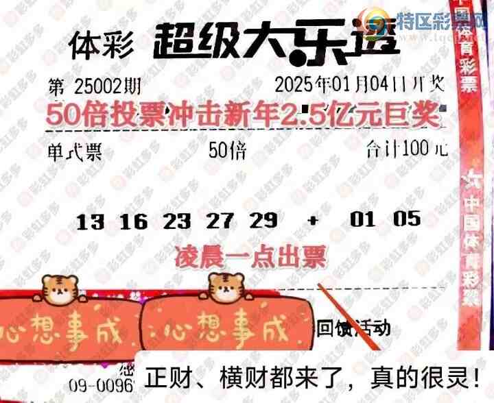 [����͸] 25002�ڣ������ο�769 / ����:���Ľ��� / ����ID:987796