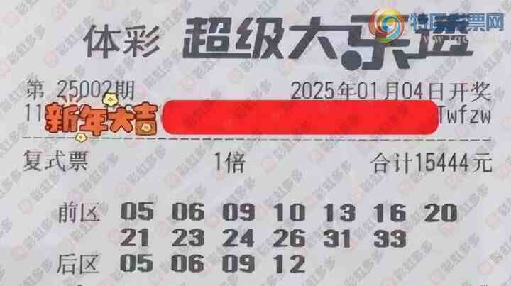 [����͸] 25002�ڣ�����׷��349 / ����:������̦ / ����ID:987798