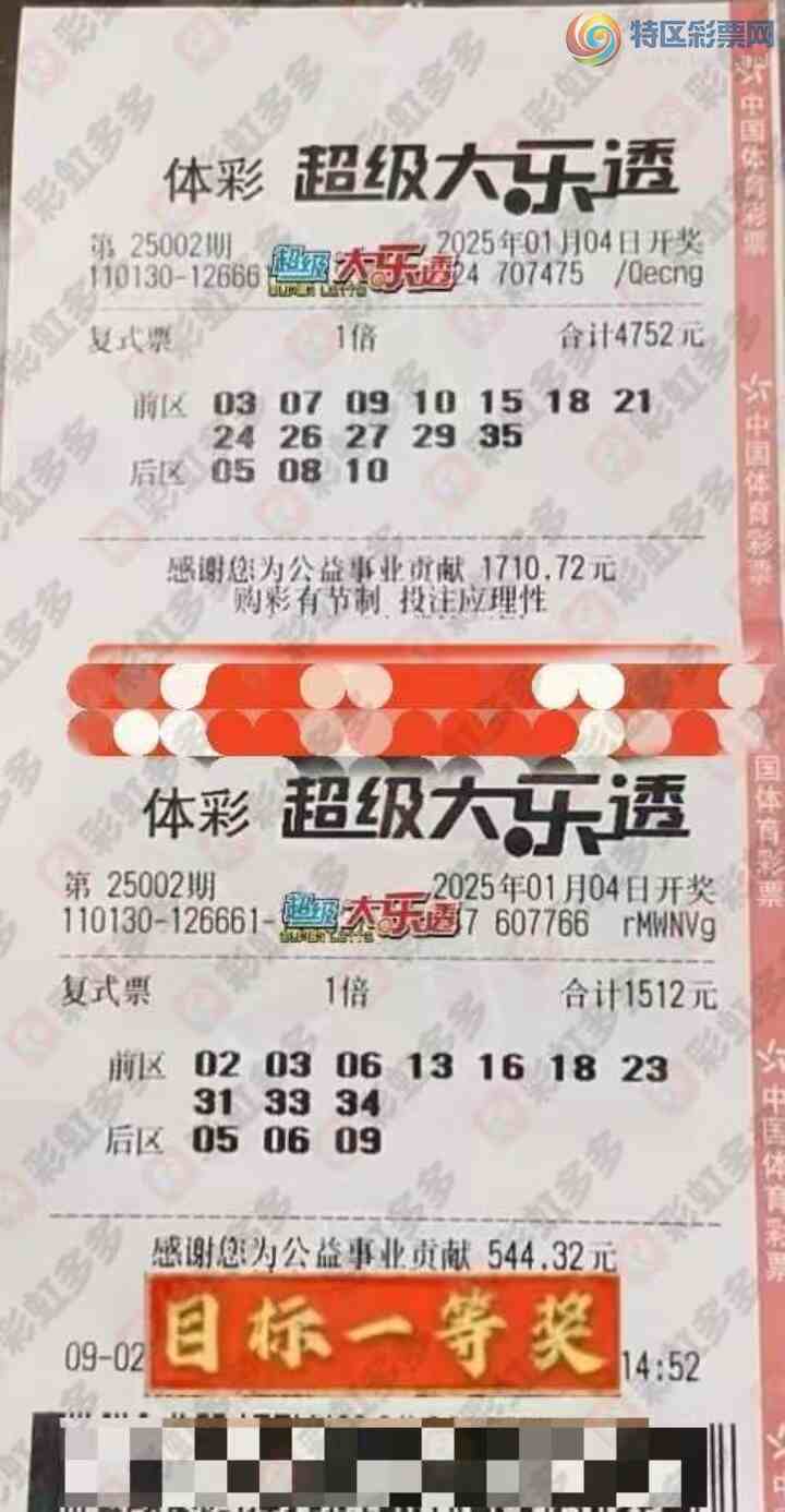 [����͸] 25002�ڣ������ο�393 / ����:ĺ������ / ����ID:987799
