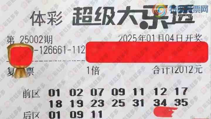 [����͸] 25002�ڣ����´�19 / ����:���麽���� / ����ID:987801