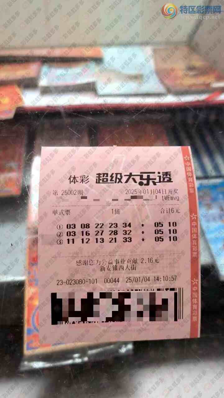 [����͸] 25002�ڣ���ϲ����740 / ����:�ǿ����� / ����ID:987805