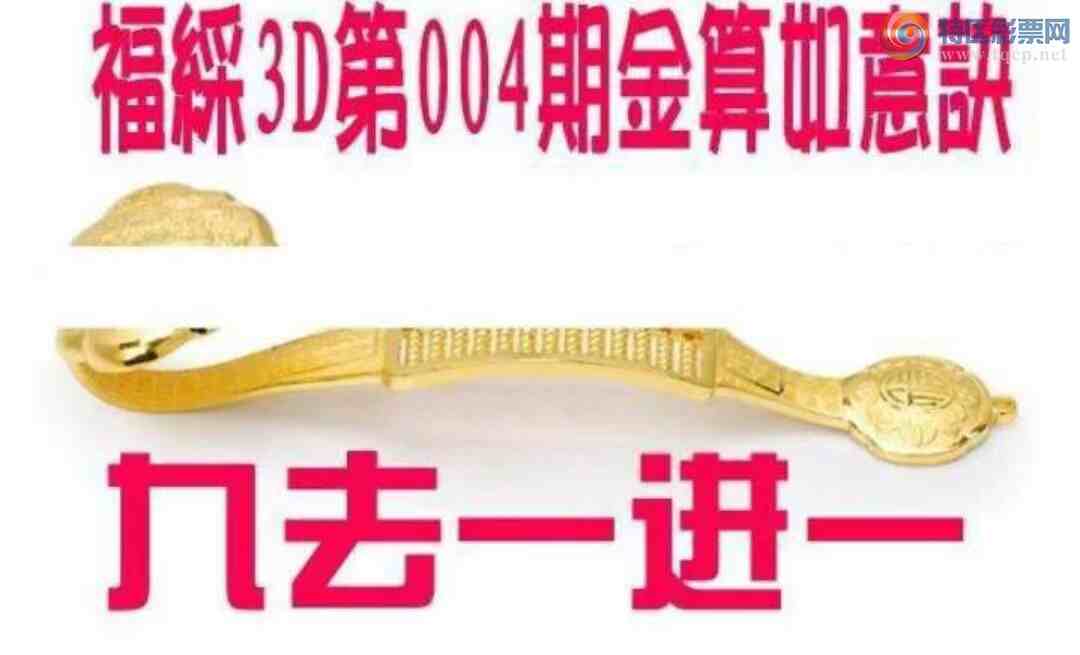 [����3D] 25004�ڣ�04�ڷ�ȫż�����ա�146 / ����:ɭ�����տ� / ����ID:987808