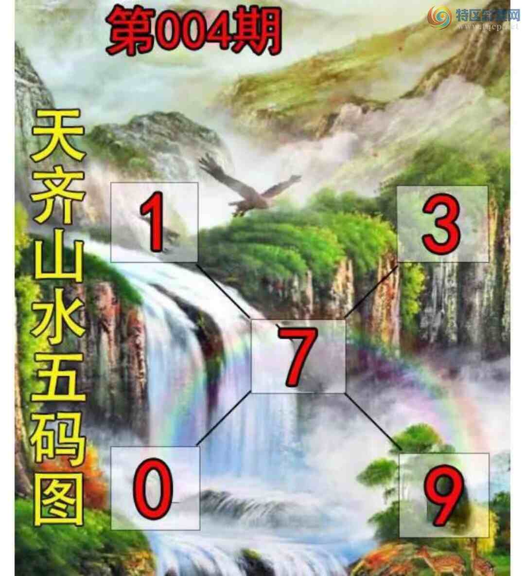 [����3D] 25004�ڣ���һ��7�����ա�729 / ����:�������� / ����ID:987810