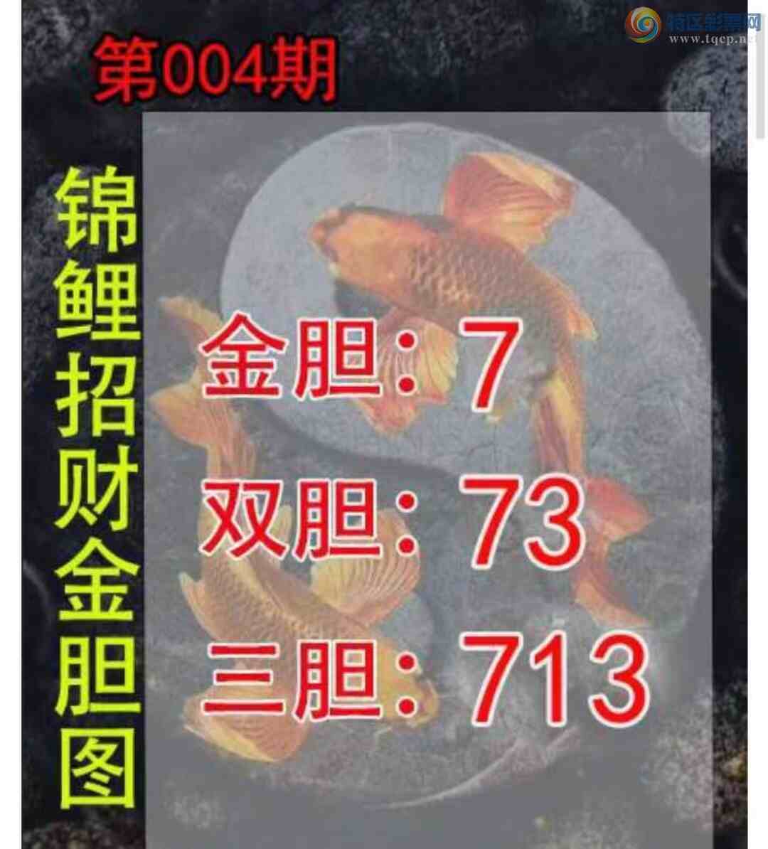 [����3D] 25004�ڣ���һ��7�����ա�881 / ����:�������� / ����ID:987810
