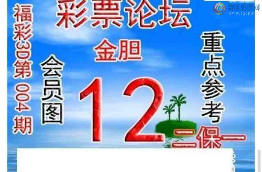 [����3D] 25004�ڣ���һ��7�����ա�647 / ����:�������� / ����ID:987810