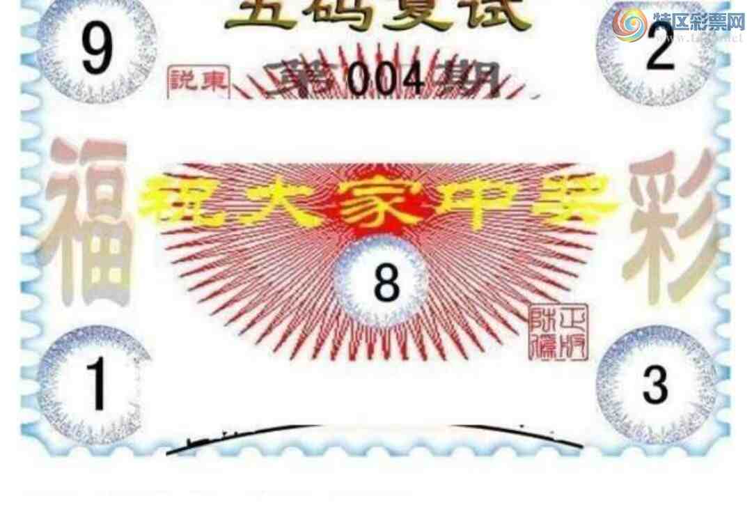 [����3D] 25004�ڣ�����ο�645/826/910�����ա�600 / ����:������ϲϡ� / ����ID:987823