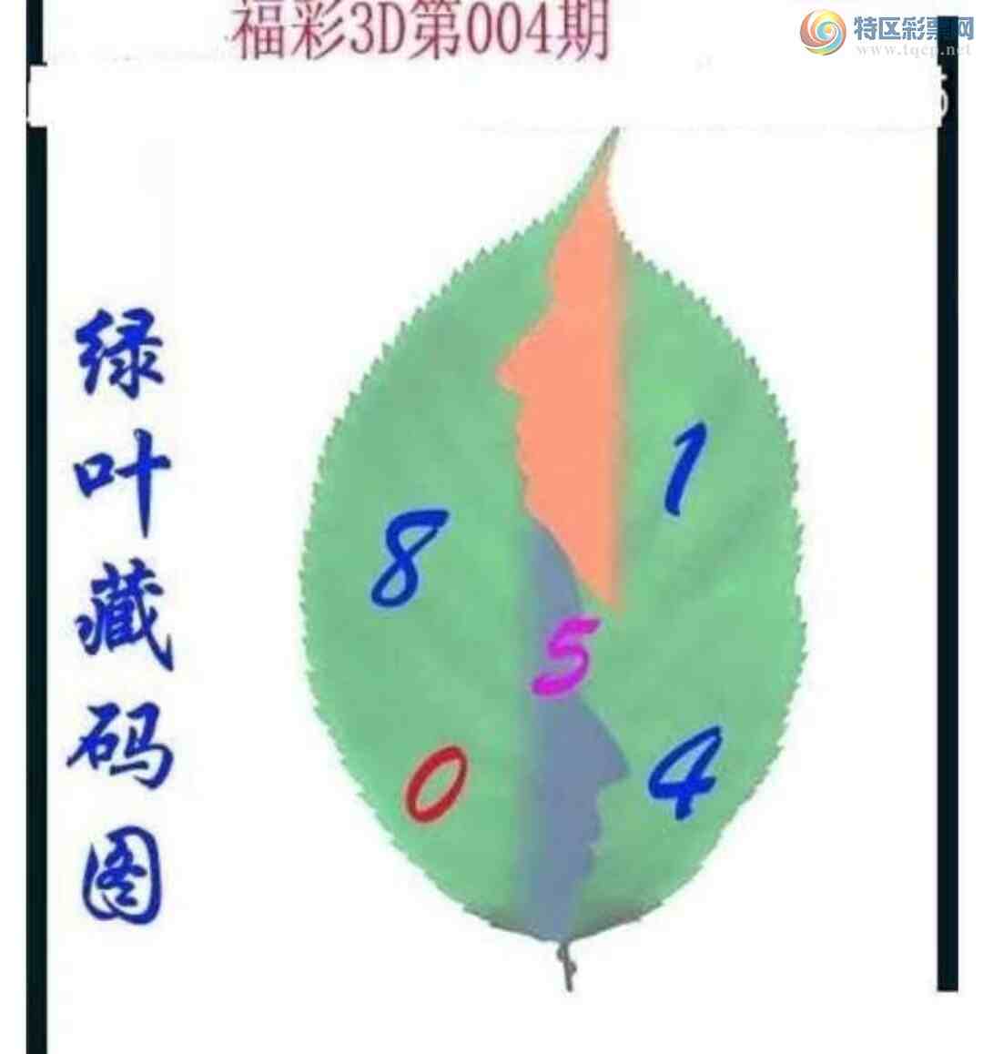 [����3D] 25004�ڣ���126�����ա�750 / ����:�ļ����硣 / ����ID:987824