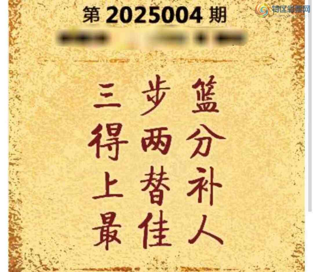 [����3D] 25004�ڣ���126�����ա�304 / ����:�ļ����硣 / ����ID:987824