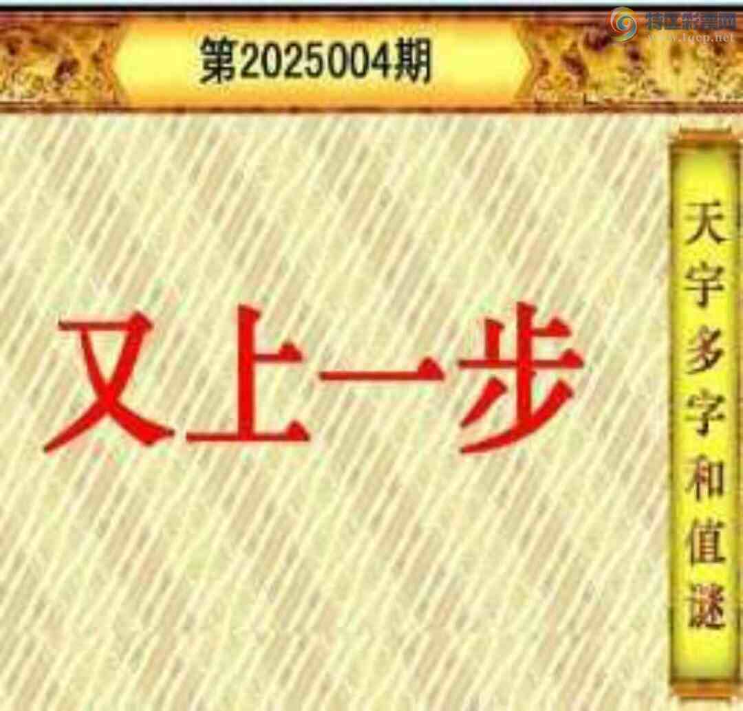 [����3D] 25004�ڣ����շ��������ա�594 / ����:������ / ����ID:987825
