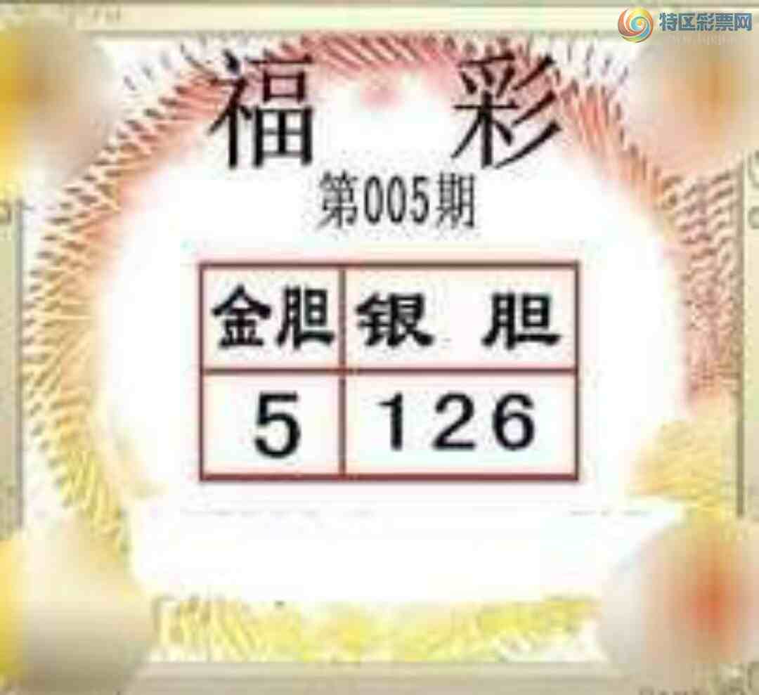 [����3D] 25005�ڣ���һ��6�����ա�368 / ����:ɭ�����տ� / ����ID:988277