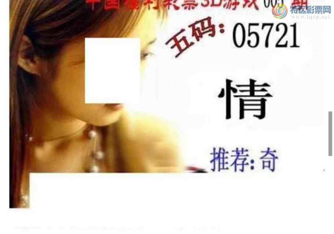 [����3D] 25005�ڣ���������ο�12679�����ա�760 / ����:�¶����� / ����ID:988284