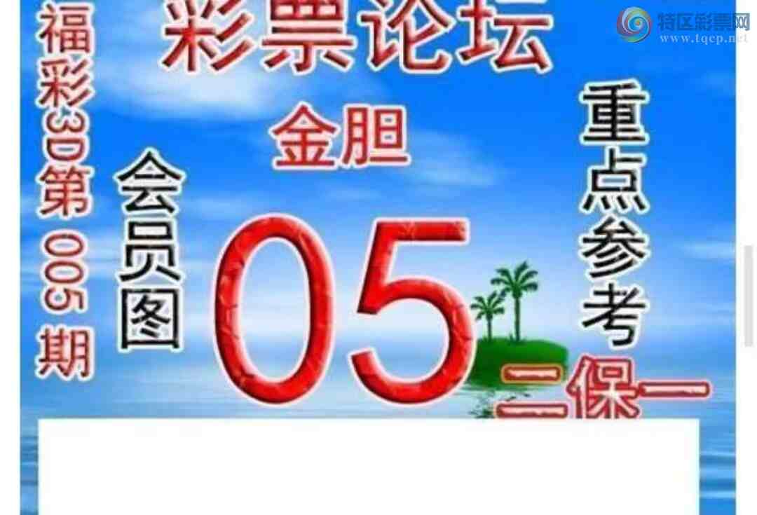 [����3D] 25005�ڣ�005���������ա�504 / ����:������ϰ� / ����ID:988416