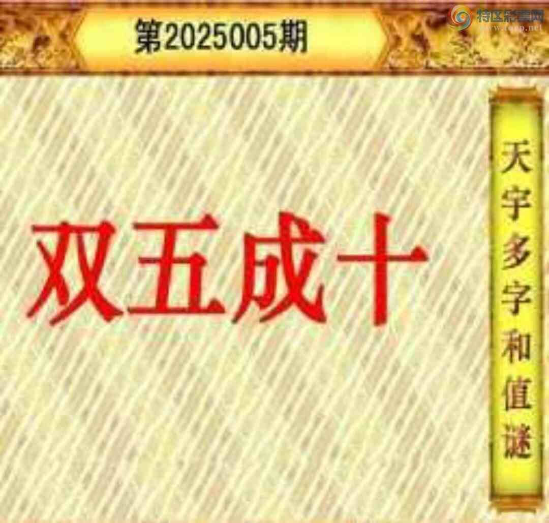 [����3D] 25005�ڣ�005���������ա�285 / ����:������ϰ� / ����ID:988416