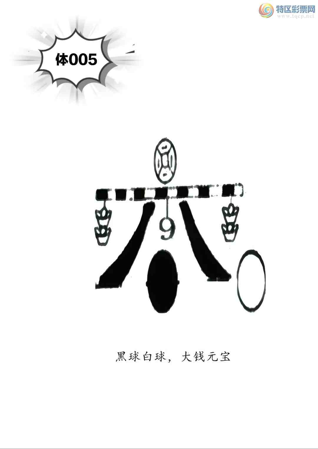 [����3D] 25005�ڣ�38���롾���ա�836 / ����:�ļ����硣 / ����ID:988419