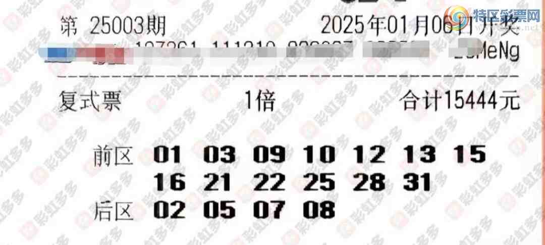 [����͸] 25003�ڣ���ѡ142 / ����:ĺ������ / ����ID:988993