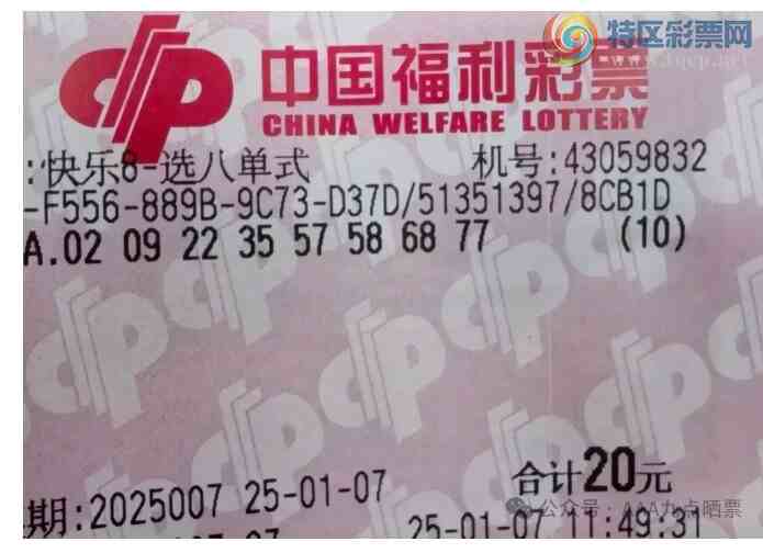 [����8] 25007�ڣ�������̦ ѡ�˵�ʽ934 / ����:������̦ / ����ID:989537