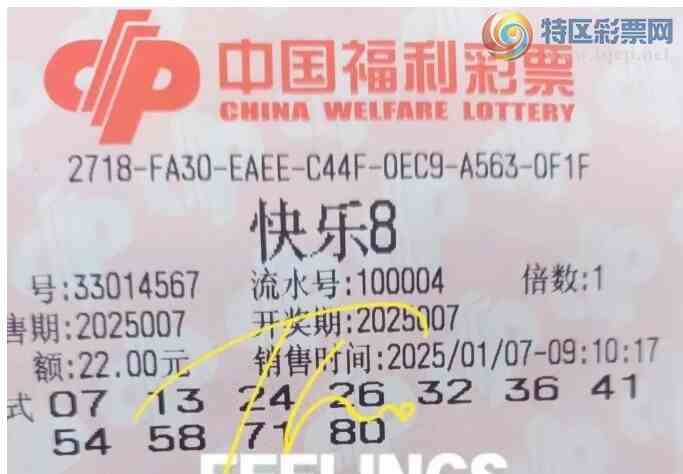 [����8] 25007�ڣ����Ľ��� ���ڼ���141 / ����:���Ľ��� / ����ID:989540