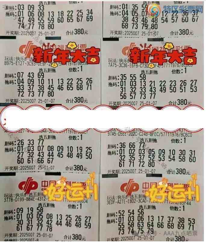 [����8] 25007�ڣ���ľ΢����ڶ������ݾ�ѡ165 / ����:��ľ΢�� / ����ID:989456