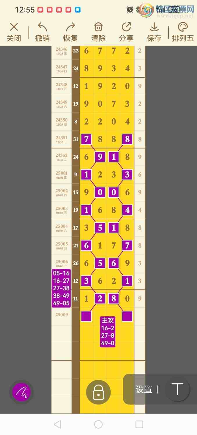 [] 25009ڣϲڼӼ1XX0Ԥ汾ͷβáͼ桿979 / : / ID:990303