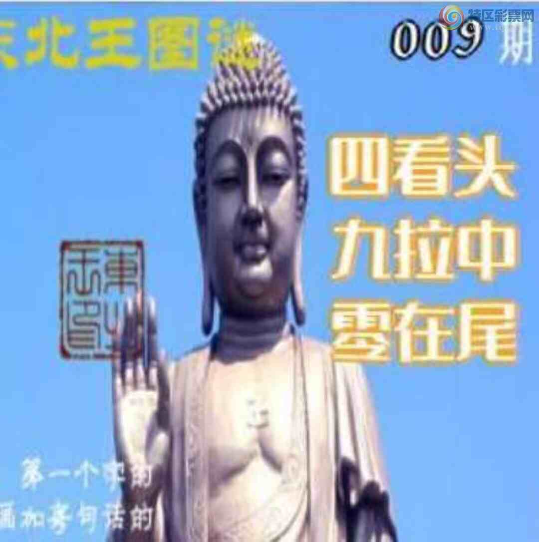 [����3D] 25009�ڣ����ڽ�һ��8�����ա�230 / ����:��ˮ���� / ����ID:990648