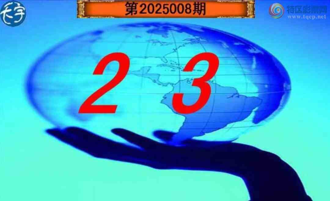 [����3D] 25009�ڣ������ο�234/946/127�����ա�194 / ����:������ / ����ID:990674
