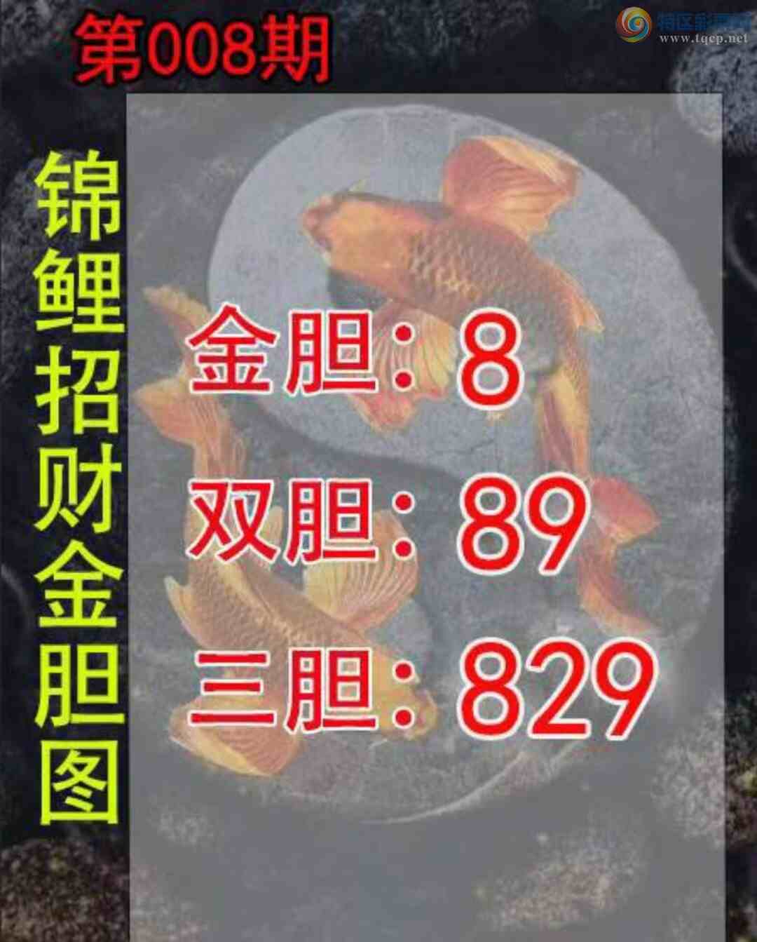[����3D] 25009�ڣ������ο�234/946/127�����ա�751 / ����:������ / ����ID:990674