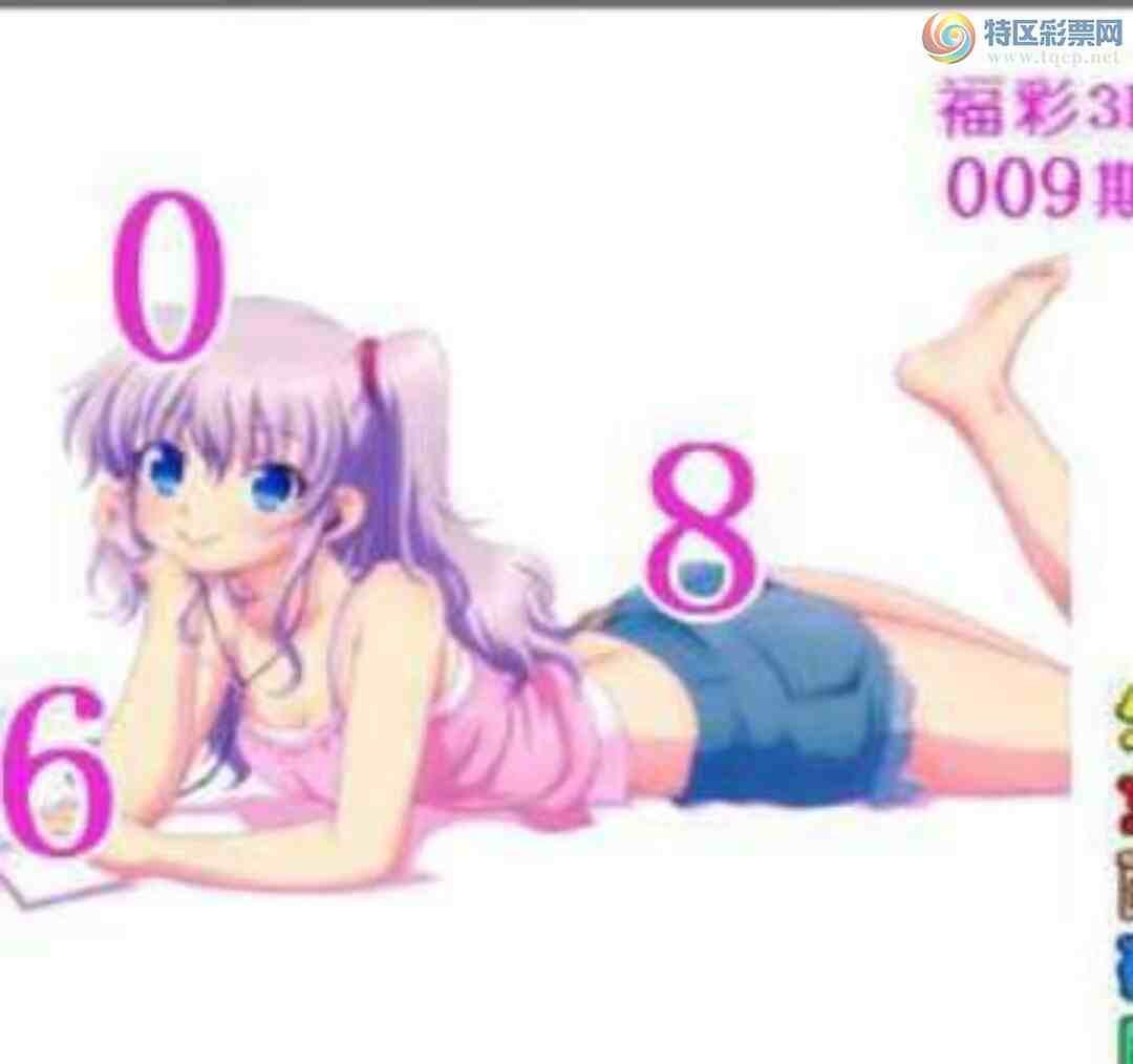 [����3D] 25009�ڣ������ο�234/946/127�����ա�951 / ����:������ / ����ID:990674