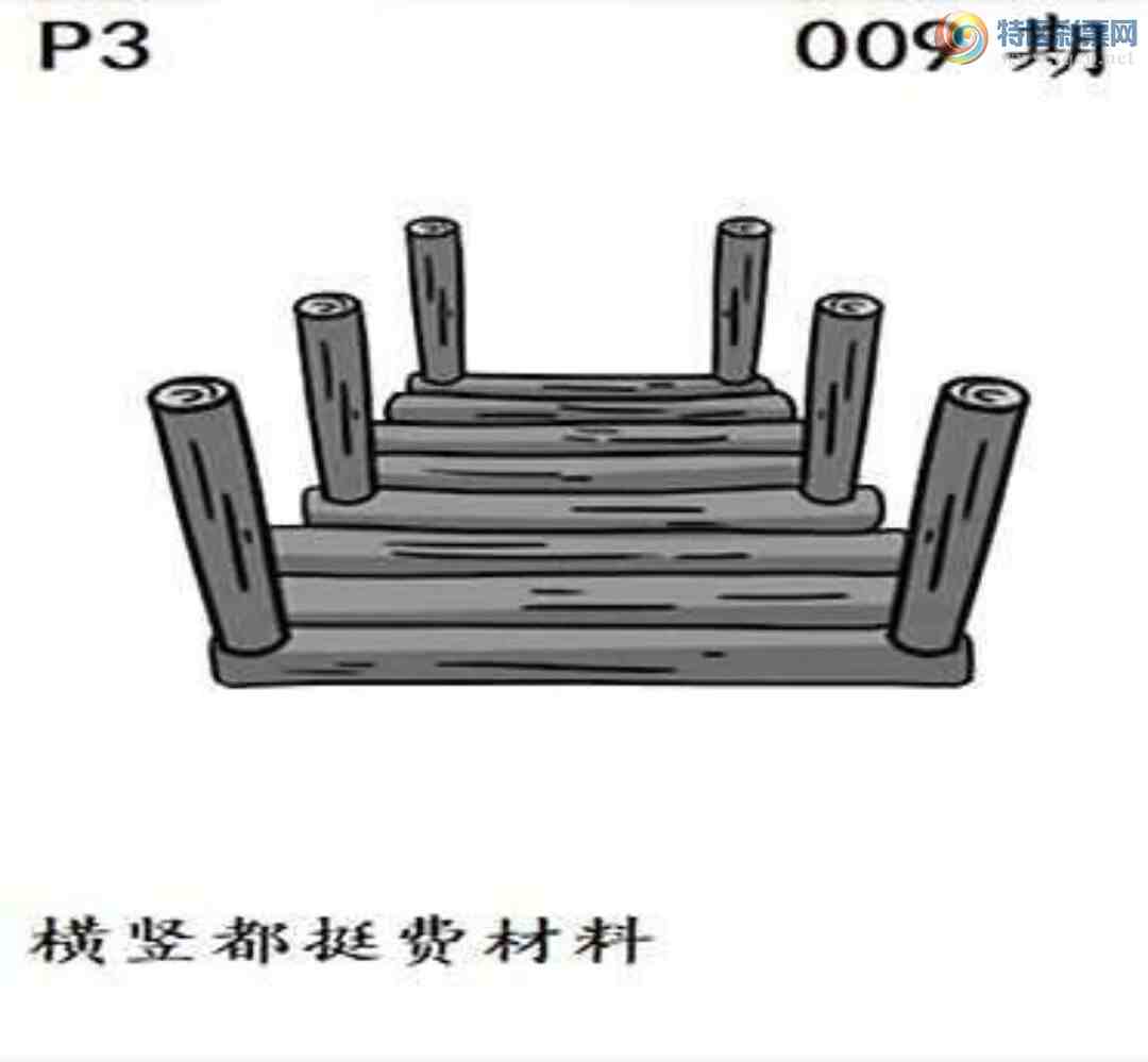 [����3D] 25009�ڣ�649/852/103�����ο������ա�283 / ����:������ϰ� / ����ID:990676