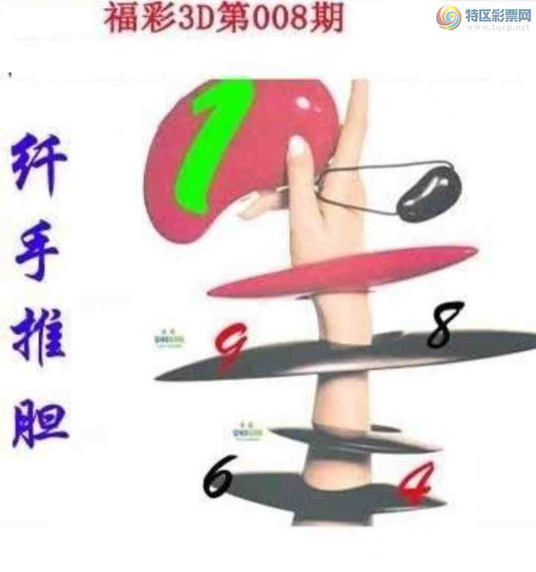 [����3D] 25009�ڣ�649/852/103�����ο������ա�58 / ����:������ϰ� / ����ID:990676