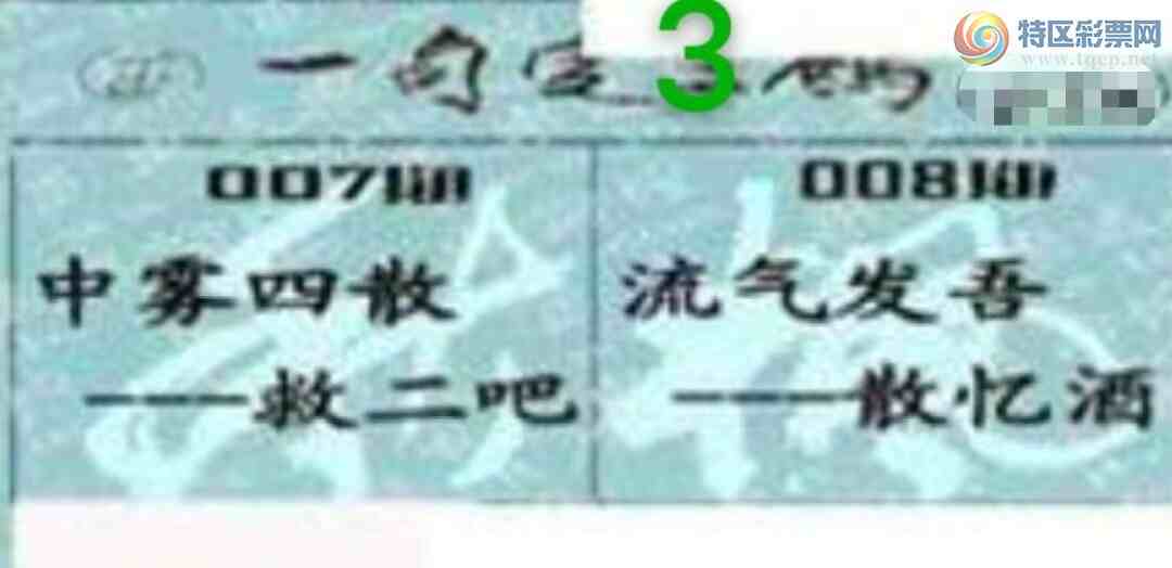 [����3D] 25009�ڣ�649/852/103�����ο������ա�597 / ����:������ϰ� / ����ID:990676