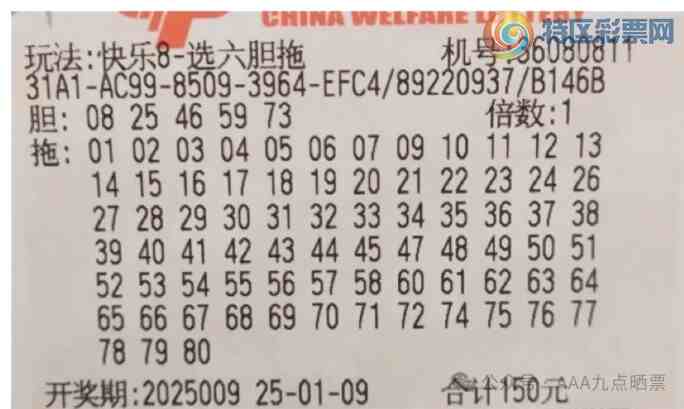 [����8] 25009�ڣ���ľ΢�� ϣ������225 / ����:��ľ΢�� / ����ID:990681