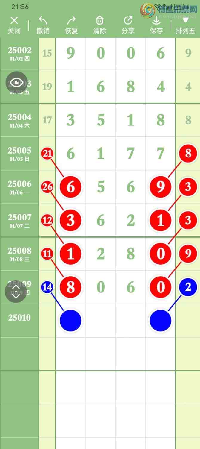 [] 25010ڣѡͼ棬ο368 / :PZ89180 / ID:990731