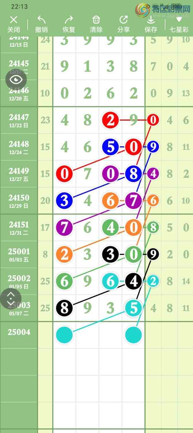 [] 25010ڣѡͼ棬ο387 / :PZ89180 / ID:990731