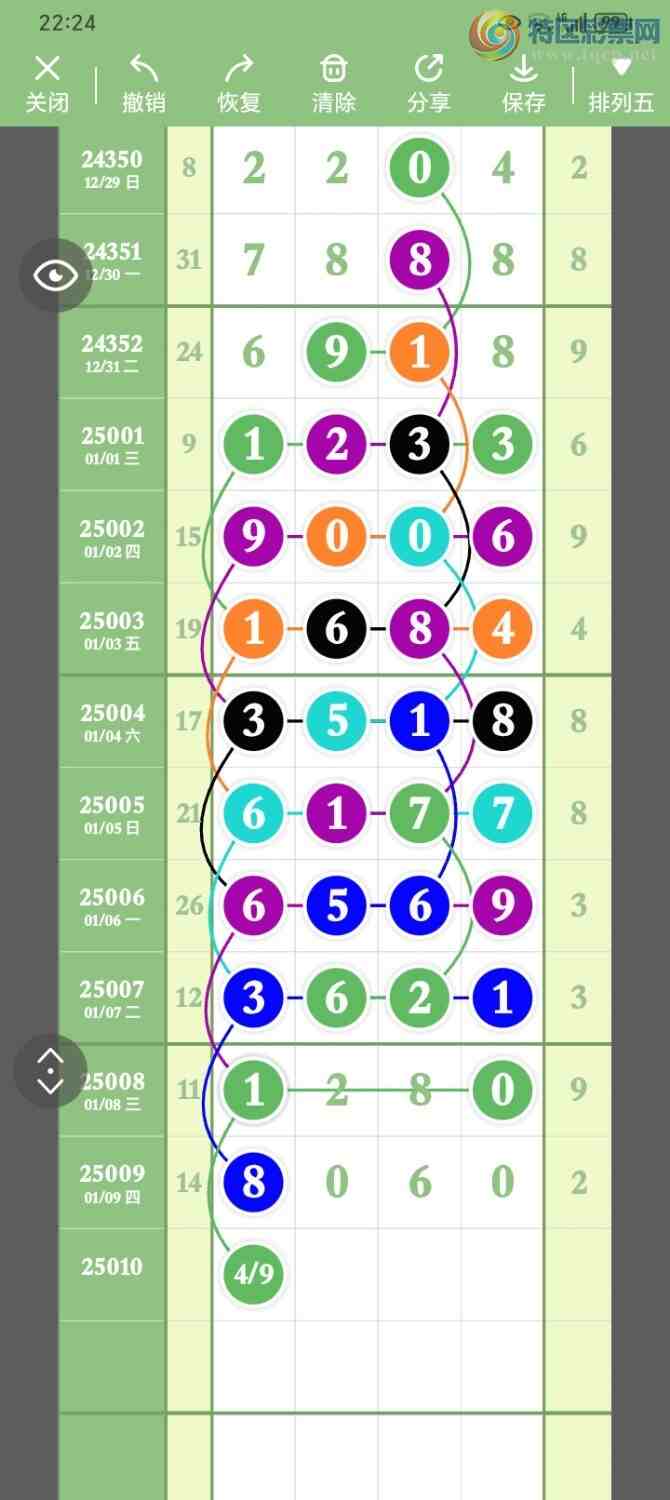 [] 25010ڣѡͼ棬ο261 / :PZ89180 / ID:990731