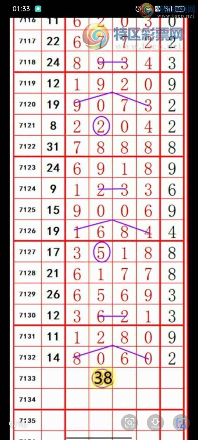 [] 25010ڣҪղءͼ桿281 / :Ǹ / ID:990869