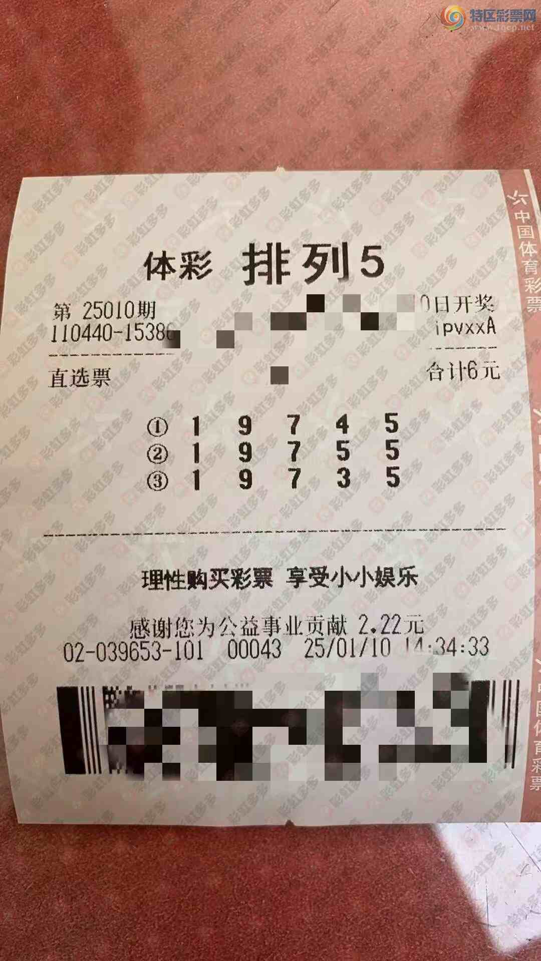 [������] 25010�ڣ���������704 / ����:ĺ������ / ����ID:991204