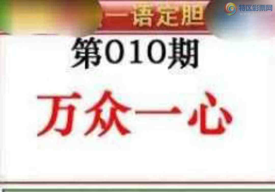 [����3D] 25010�ڣ����ں�ֵ14/12/10�����ա�690 / ����:��Ĭ���� / ����ID:991210