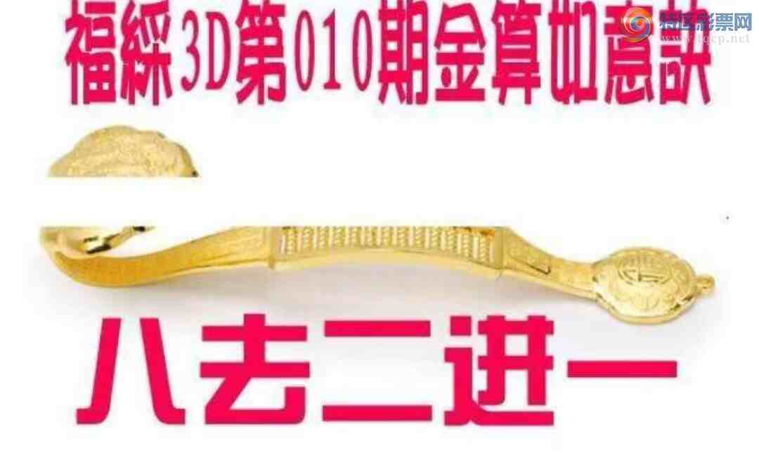 [����3D] 25010�ڣ�����7��1�硾���ա�633 / ����:����� / ����ID:991212