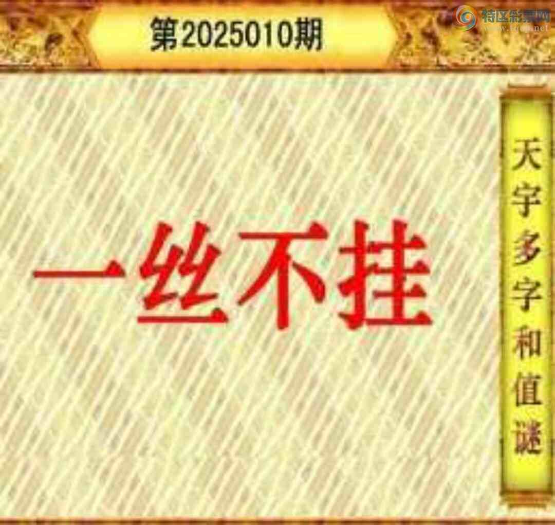 [����3D] 25010�ڣ���ֵ��8�����ա�91 / ����:������ϲϡ� / ����ID:991214