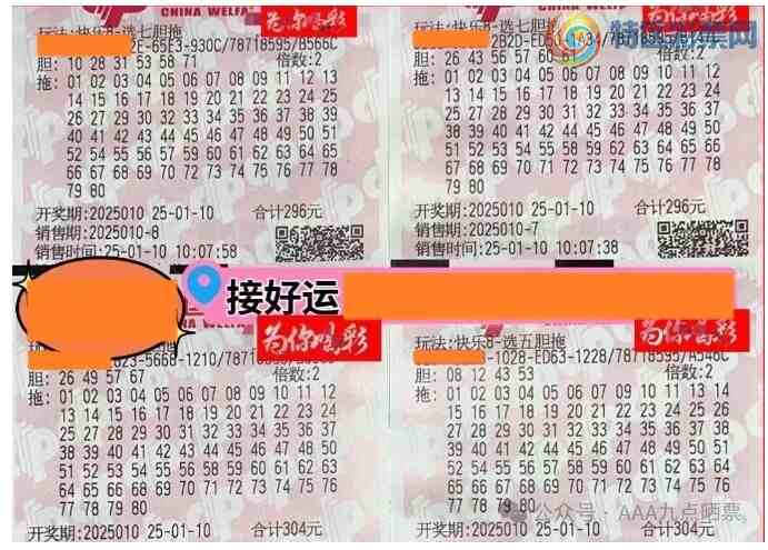 [����8] 25010�ڣ��λس��� ���������Ƽ�71 / ����:�λس��� / ����ID:991219
