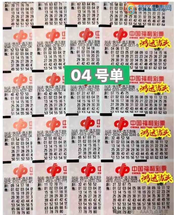 [����8] 25010�ڣ����Ľ��� ����ѡ��481 / ����:���Ľ��� / ����ID:991221