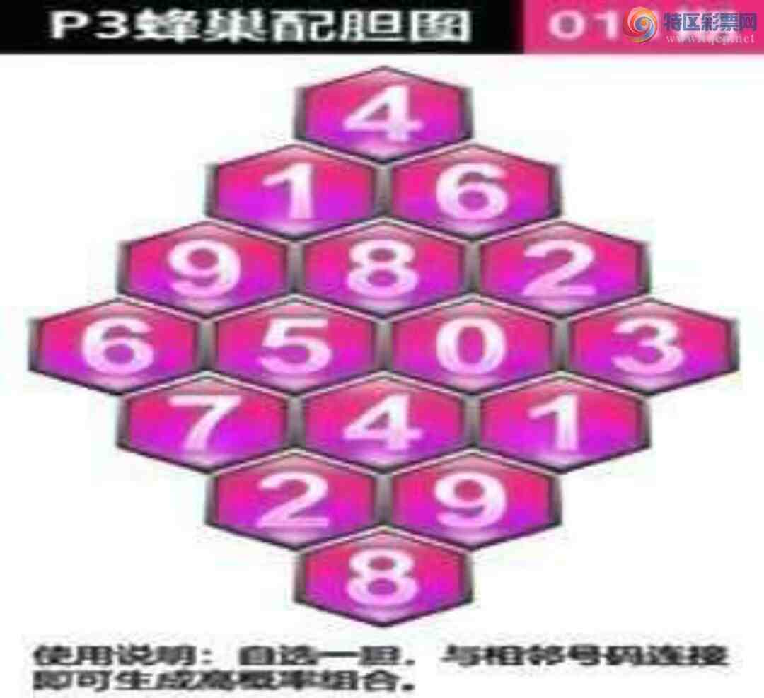 [����3D] 25011�ڣ��䳲����ͼ�����ա�173 / ����:ɭ�����տ� / ����ID:991680