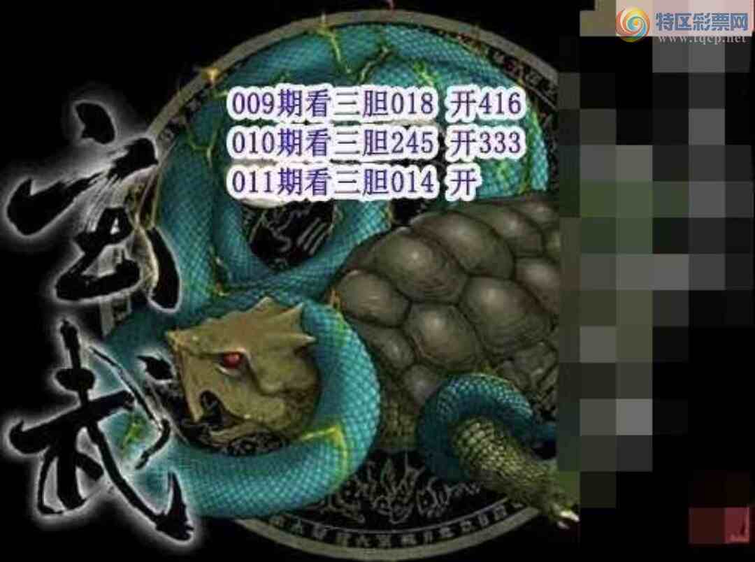 [����3D] 25011�ڣ�����ͳ�Ʋο������ա�434 / ����:������ϰ� / ����ID:991690