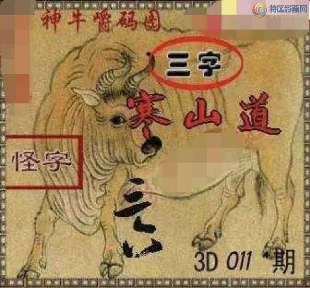 [����3D] 25011�ڣ�����ο�461380�����ա�924 / ����:������ϲϡ� / ����ID:991691