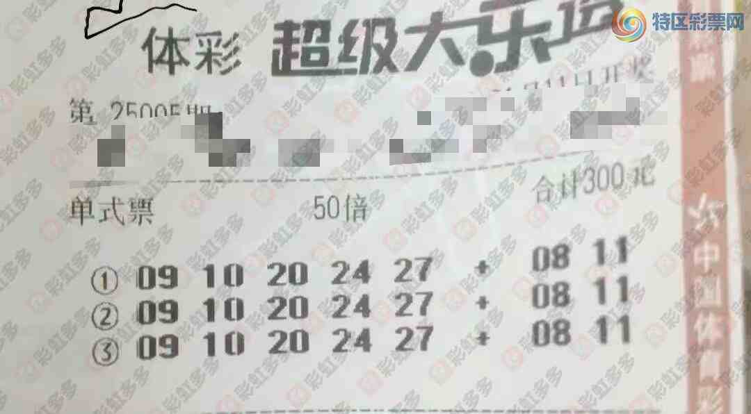 [����͸] 25005�ڣ�ѡ�����ֵ���731 / ����:��ľ΢�� / ����ID:991696