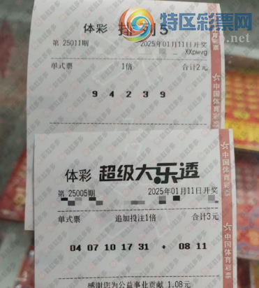 [����͸] 25005�ڣ����ֵ��ǲο�54 / ����:ĺ������ / ����ID:991700