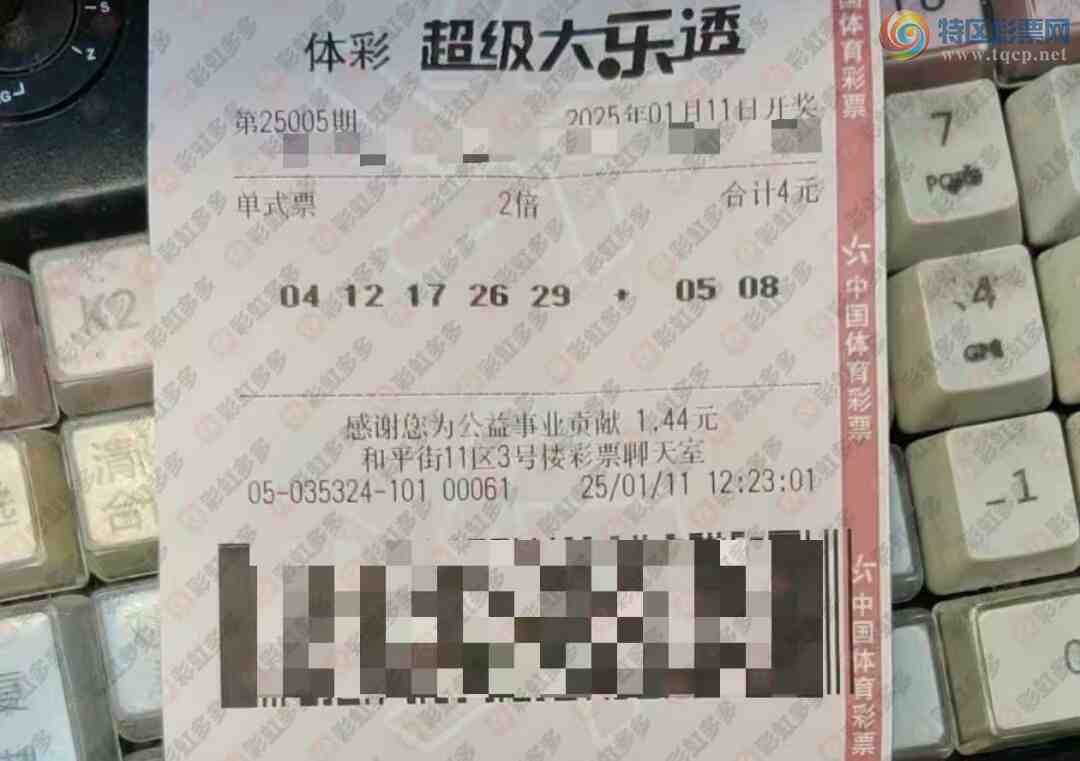 [����͸] 25005�ڣ�����һ��617 / ����:֪ʶ̽���� / ����ID:991703