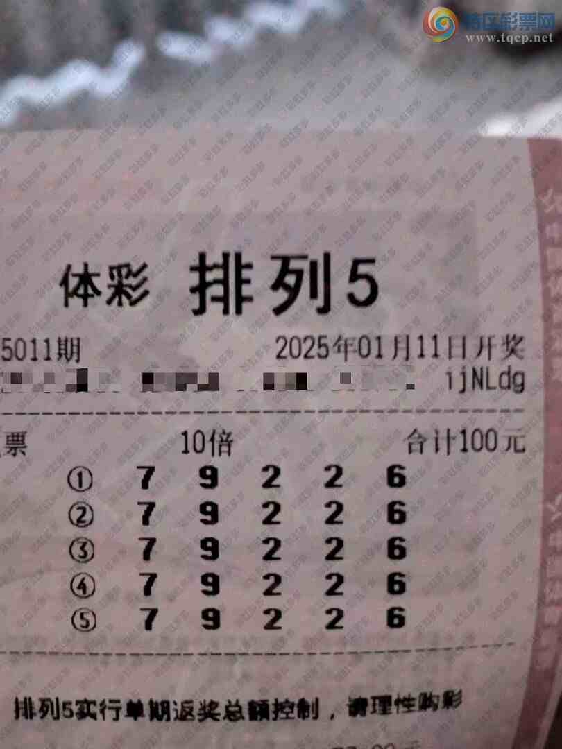 [������] 25011�ڣ���������836 / ����:������̦ / ����ID:991707